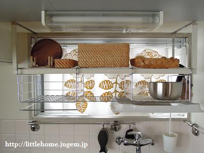 さらに水切り棚のシンプル化 Littlehome Powered By ライブドアブログ