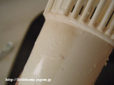 DSCN4926.JPG