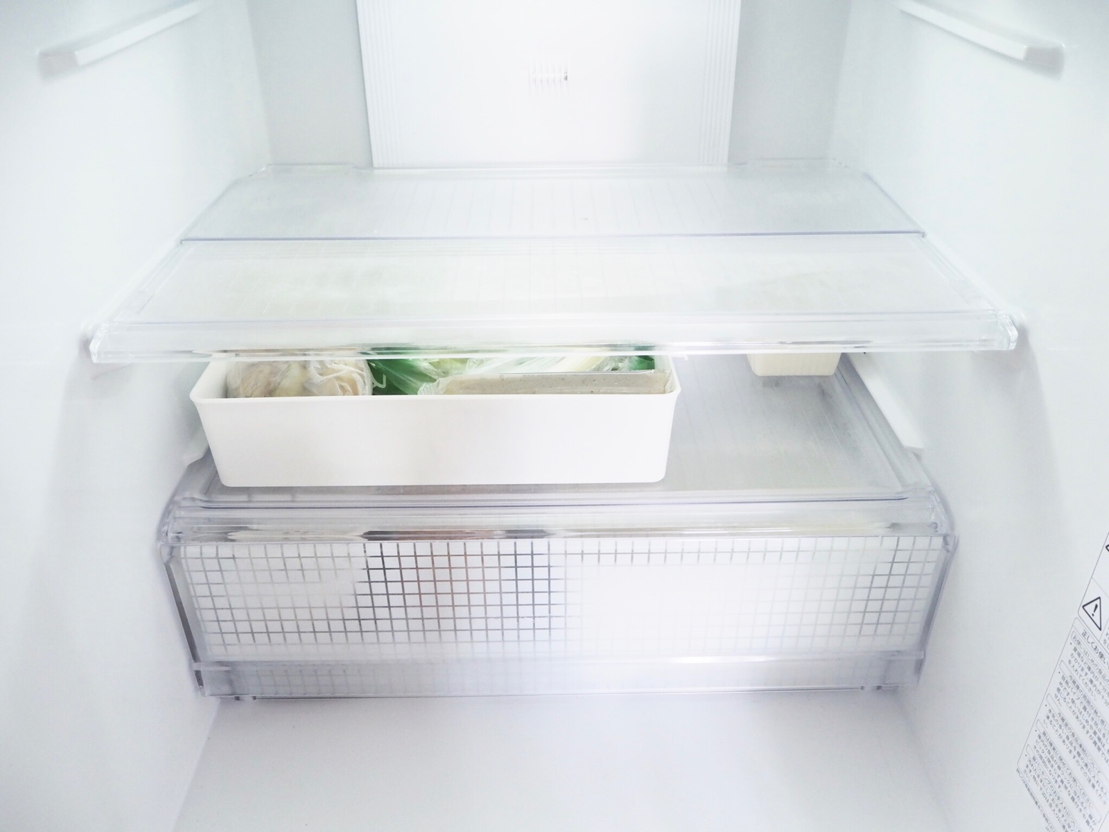 断捨離の講演会後、冷蔵庫を掃除する私 : *LittleHome* Powered by