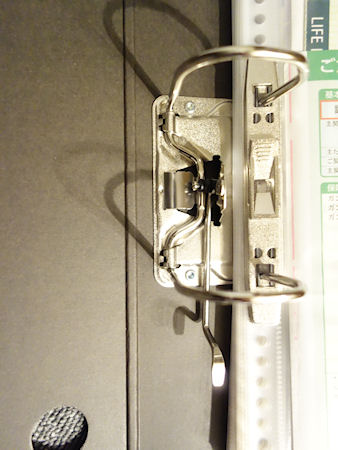 DSC04064.JPG