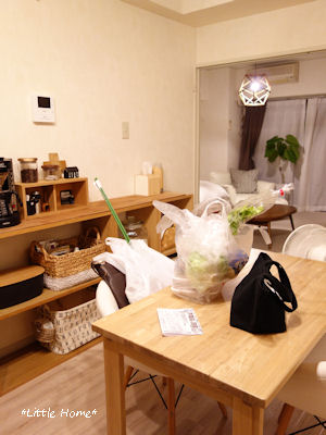 DSC02530.JPG