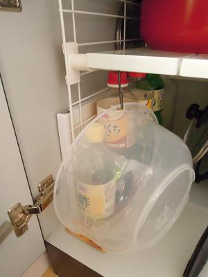 DSCN2297.JPG