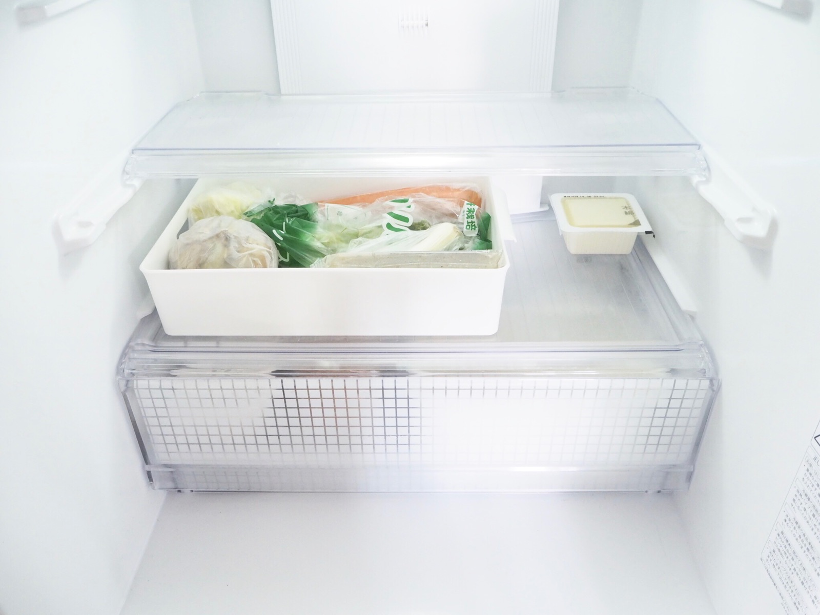断捨離の講演会後、冷蔵庫を掃除する私 : *LittleHome* Powered by