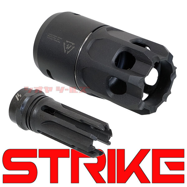 STRIKE INDUSTRIES タイプ SI OPPRESSOR & VENOM ハイダー SET