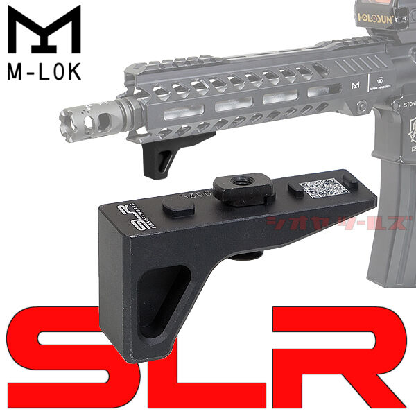 SLR RIFLEWORKS Mod1 Barricadeタイプ アルミ HANDSTOP M-LOK