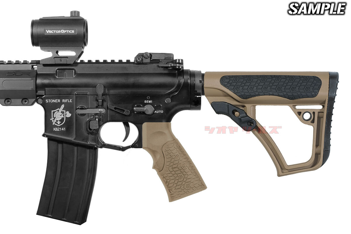 実物 Danielle defence ENHANCED BUTTSTOCK Daniel Defense Buttstock | Order One From Wing Tactical