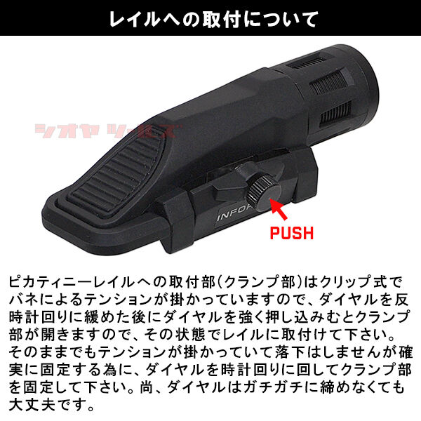 WADSN製 INFORCE WML GEN2 タイプ ウエポンライト ( WEAPON LIGHT
