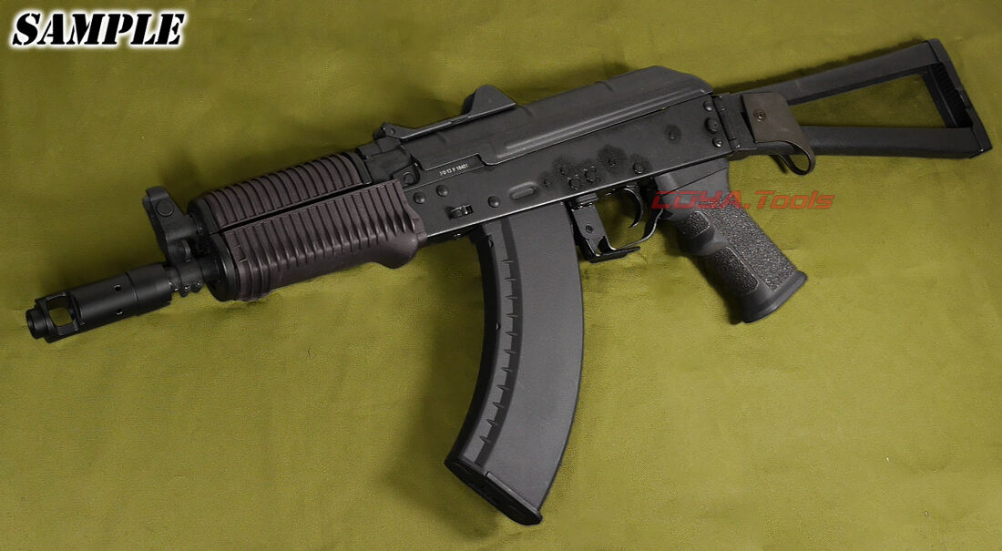 AKS74U用 ポリマー ハンドガード PLUM(BROWN)カラー(HANDGUARD AKS74U用 ポリマー ハンドガード PLUM(BROWN)カラー(HANDGUARD