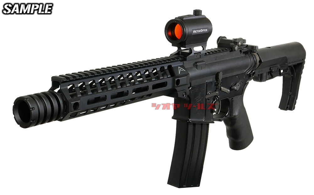 M4用 RAINIER ARMSタイプ AR-15 M-LOK SWITCH HANDGUARD 9inch(FORTIS