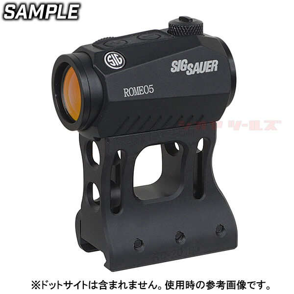 SPUHR タイプ T1/T2 CompM5 系用 Mount H49mm/1.93inch ( マウント RD