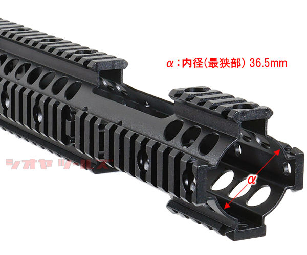 M4 ハンドガード KAC レプリカ Knight'sタイプ DELTA使用のMWS
