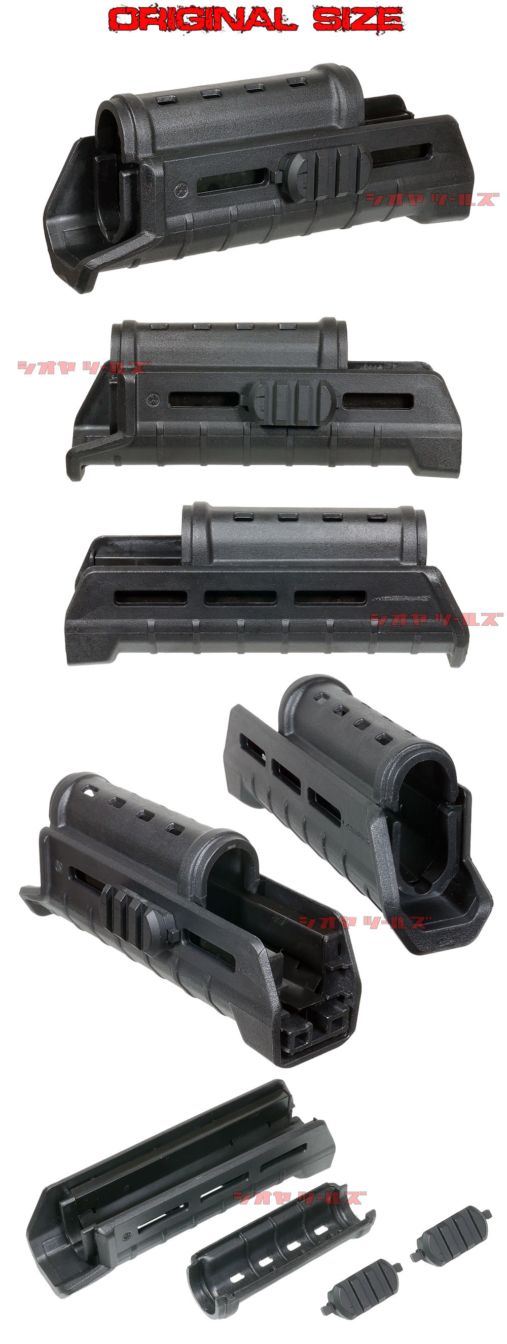 MAGPUL(マグプル) 実物 MOE AKハンドガード AK47/AK74用 PLUM