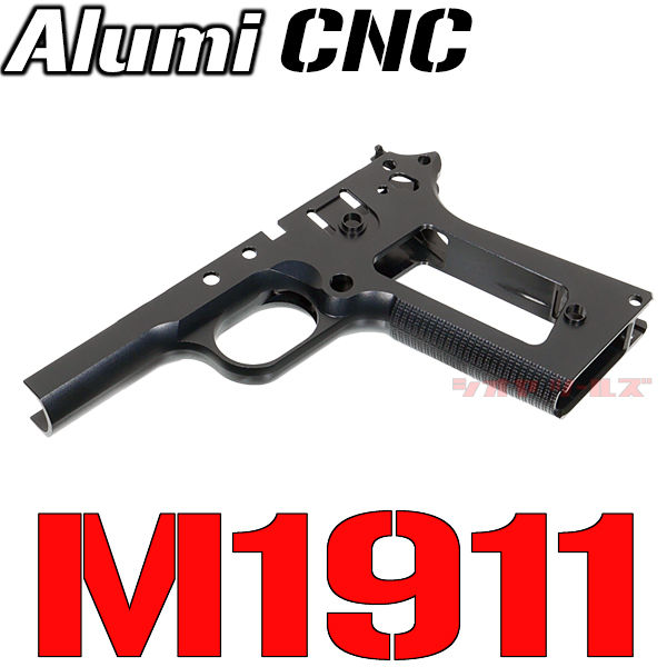 新品 東京マルイ　純正 MEU フレーム セット /検索 M1911 ガバメント 2025年最新】m1911 フレームの人気アイテム - メルカリ