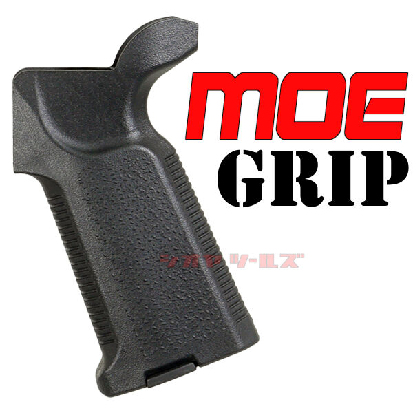 電動M4用 MAGPUL MOE K2タイプ GRIP(マルイ マグプル PTS : COYA 電動M4用 MAGPUL MOE K2タイプ GRIP(マルイ マグプル PTS : COYA