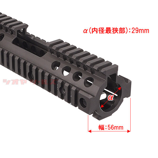 DANIEL DEFENSE M4A1 RISⅡ FSPタイプ HANDGUARD FDE(SOPMOD block2