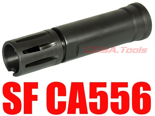 AP製 シュアファイア CA556タイプ フラッシュハイダー(SUREFIRE : COYA