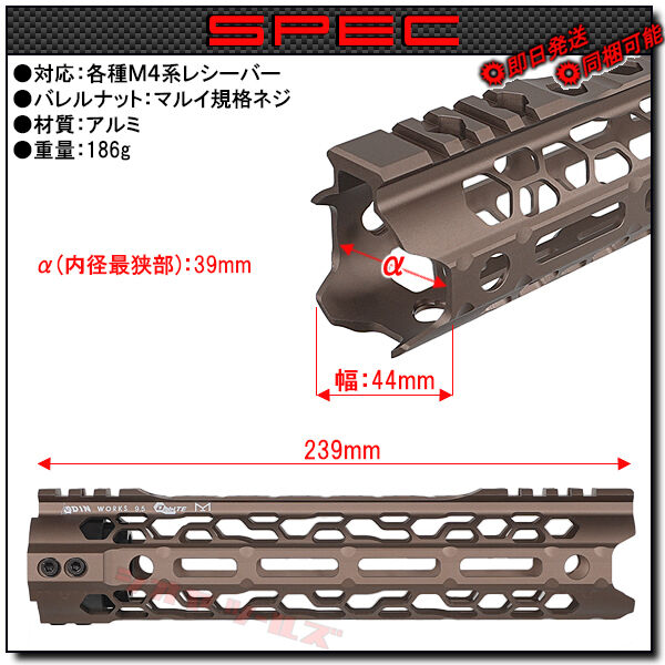 odin works o2 ハンドガード +  hive サプレッサー odin works o2 ハンドガード + snow hive サプレッサー SNOW