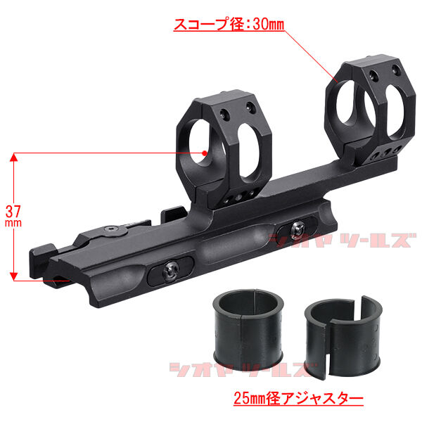 AMERICAN DEFENSE AD-RECONタイプ Scope Mount(スコープマウント