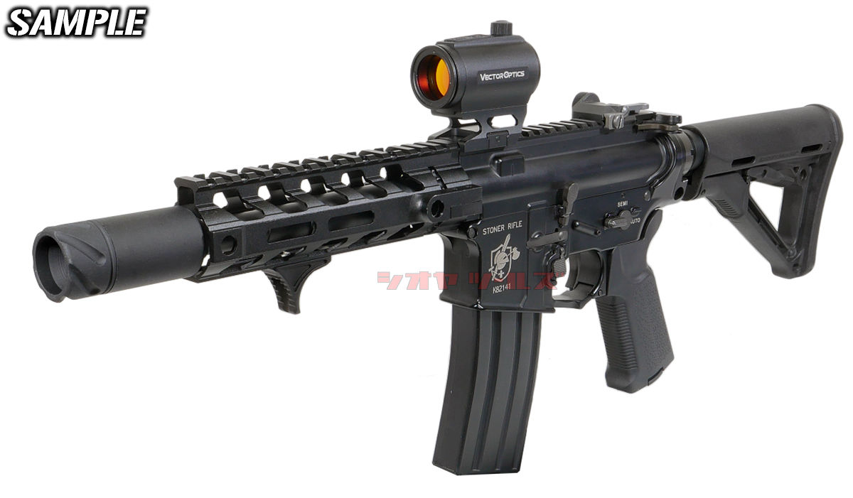 マグプルPTS Fortis REV Free Float DE 東京マルイ PTS Fortis REV