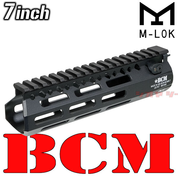M4用 BCM MCMR タイプ 7inch handguard ( ハンドガード 7インチ M4用 BCM MCMR タイプ 7inch handguard ( ハンドガード 7インチ