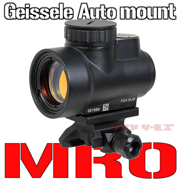 Trijicon MROタイプ ドットサイト with Geisseleタイプ マウント