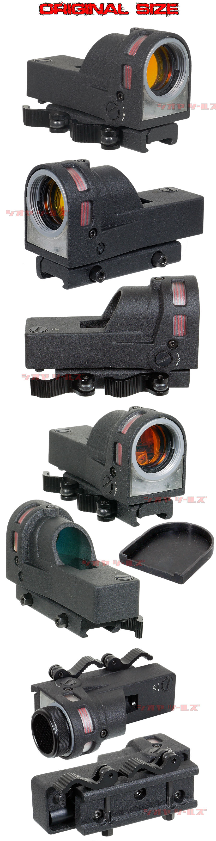 Meprolight M21タイプ ドットサイト(DOT SIGHT メプロライト REFLEX