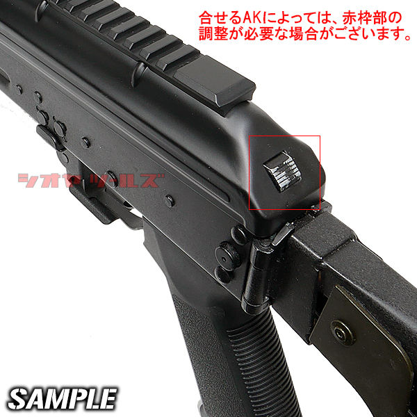 電動AKS74U用 Parabellumタイプ クリンコフ TACTICAL TOP COVER with RAIL(KRINKOV トップカバー AK47 AK74 品質保証，新作登場 電動AKS74U用 Parabellumタイプ TACTICAL TOP