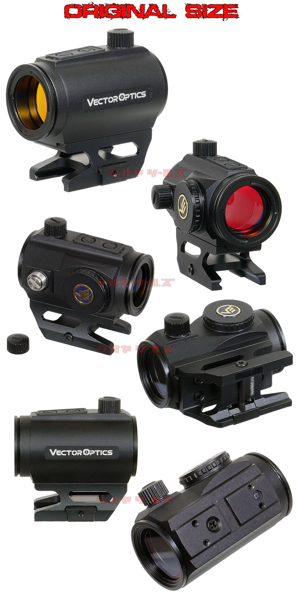 Vector Optics製 SCRAPPER 1X25 TACTICAL ドットサイト(DOTSIGHT Vector Optics製 SCRAPPER 1X25 TACTICAL ドットサイト(DOTSIGHT