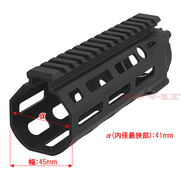M4用 DANIEL DEFENSE MFR XL 6.0inch M-LOK HANDGUARD ( DDM4 PDW