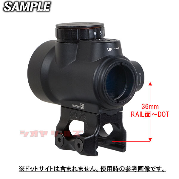 Trijicon MRO用 SLRタイプ マウント ( ドットサイト MOUNT