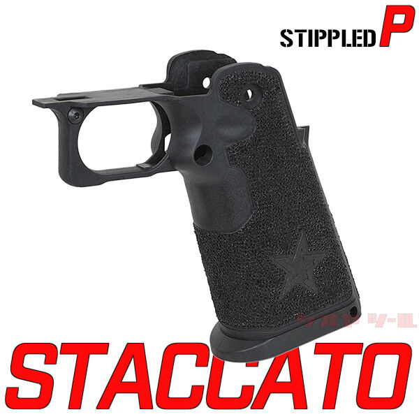 ARMY製 マルイ HI-CAPA用 STACCATO 2011 P タイプ STIPPLED