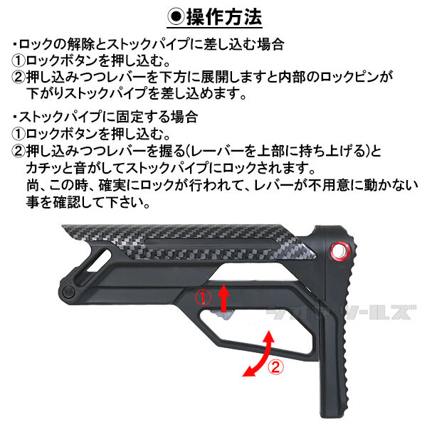 マグプル　実物フィクスドストック 41pcTdsdBHL._UF350,350_QL50_.jpg
