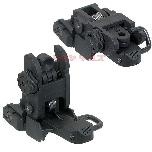 【実物】A.R.M.S. #40L-SP フリップアップ リアサイト CYMA A.R.M.S. #40 L-P タイプ ロープロファイル フリップアップ リア