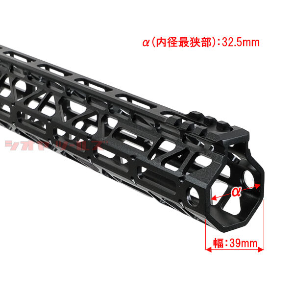 BATTLE ARMS タイプ RIGIDRAIL 13.7inch BK