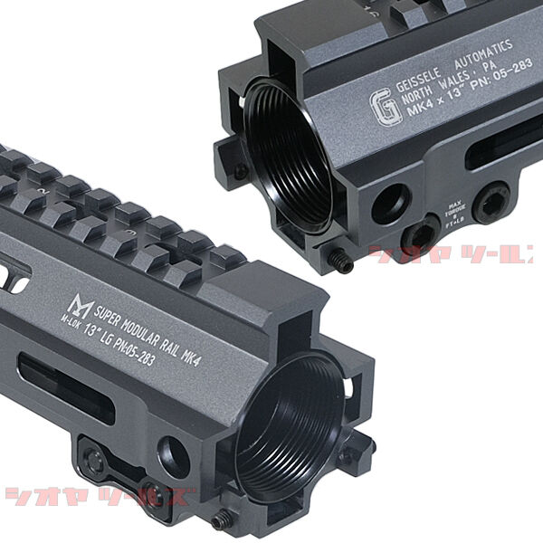GEISSELE styleガイズリーM-LOK アルミ製 Airsoft Artisan Geissele(ガイズリー) Mk16タイプ 9.3inch M