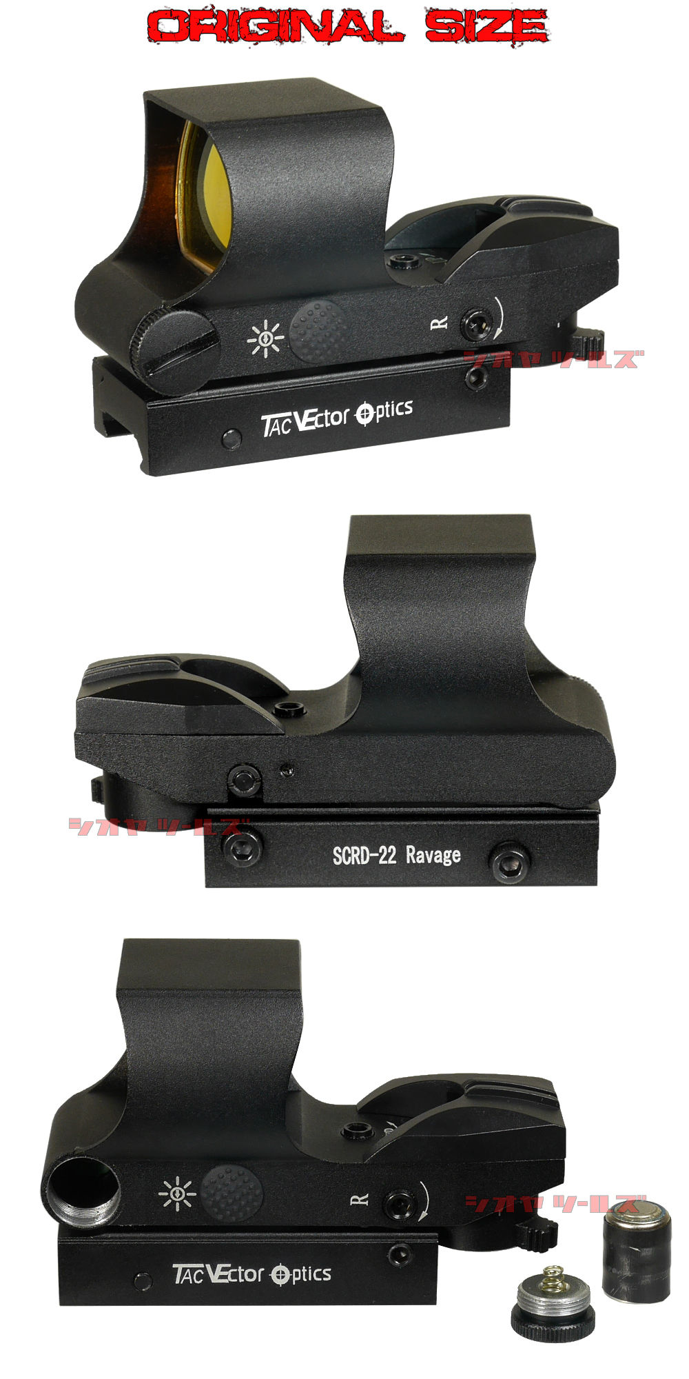 Tac Vector Optics製 SCRD-22 Ravage 1x28x40 ドットサイト(DOT SIGHT