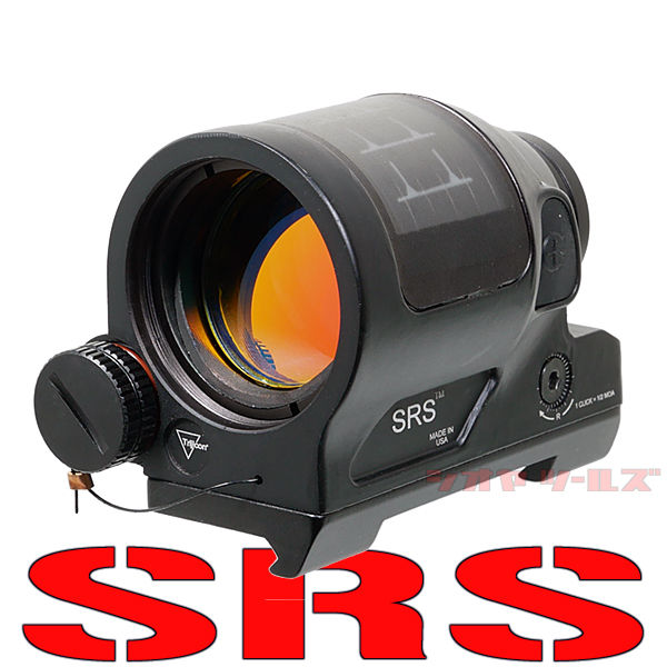 SRS Trijicon型SRSレッドドットサイト1x38赤色ダットサイトQD | SRS