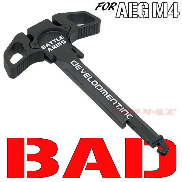 実物 battlearms チャージングハンドル BATTLEARMS RACK Charging Handle 実パ レビュー Vol.12