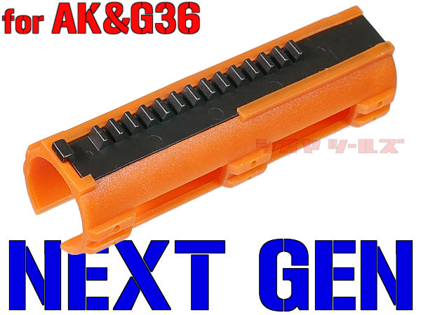 Shs製 マルイ 次世代ak系 G36系用 強化ピストン 14t Coya Tools のblog Shs製 マルイ 次世代ak系 G36系用 強化ピストン 14t Coya Tools のblog