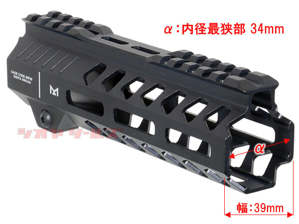 M4用 Strike Industriesタイプ RAIL AR-15 7インチ HANDGUARD M-LOK