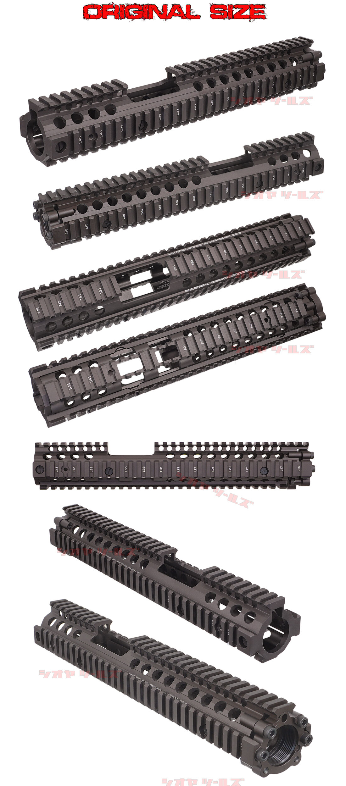 DANIEL DEFENSE M4A1 RISⅡ FSPタイプ HANDGUARD FDE(SOPMOD block2