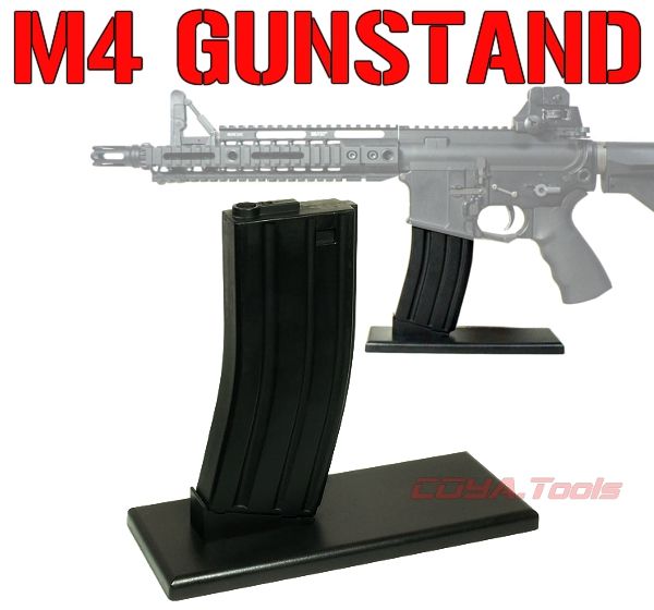 KING ARMS製 電動M4用 ガンスタンド(GUN STAND : COYA Tools のblog