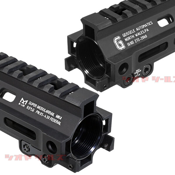 New! M4用 Geissele SMR MK4タイプ M-LOK 9.5inch FEDERAL