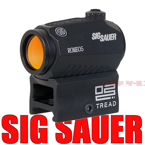 SIG SAUER ROMEO5 レプリカ