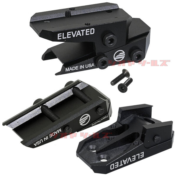 Elevated THE SLIDEタイプ ドットサイト マウント for AIMPOINT