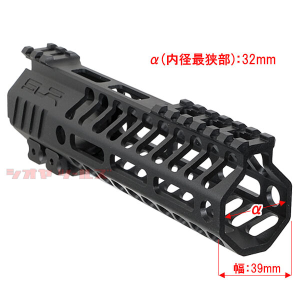 M4用 SLR Rifleworks HELIXタイプ アルミ HANDGUARD M-LOK 7.5インチ
