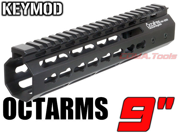 ARES製 M4用 OCTARMS 9インチ HANDGUARD KEYMOD(ハンドガード キーモッド RAS 9INCH 9'' : COYA Tools のblog ARES製 M4用 OCTARMS 9インチ HANDGUARD KEYMOD(ハンドガード キーモッド RAS 9INCH 9'' : COYA Tools のblog