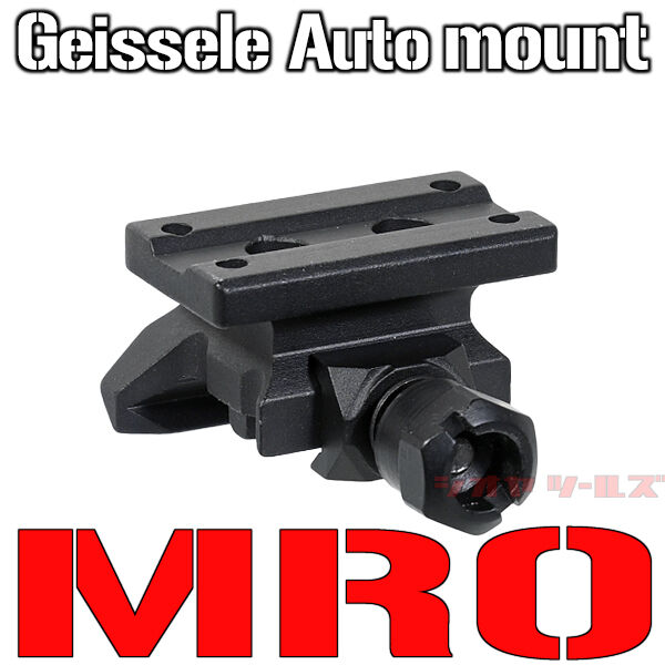 Trijicon MRO用 Geissele Super Precisionタイプ マウント(ガイズリー