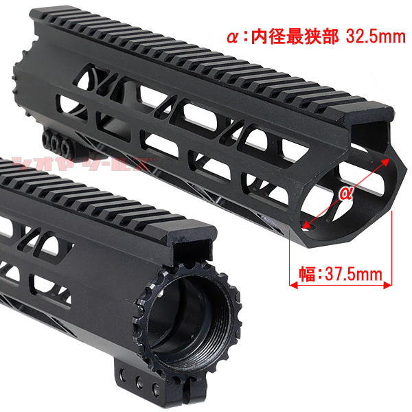 Vector Optics製 M4用 LW M-LOK ハンドガード 10インチ (RAIL RAS RAIL