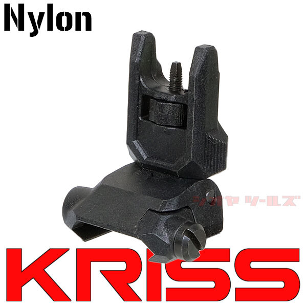 KRISS USA タイプ Polymer Low Profile Front Flip Sight ( フロントサイト : COYA ...